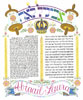 thumbnail version of bat mitzvah